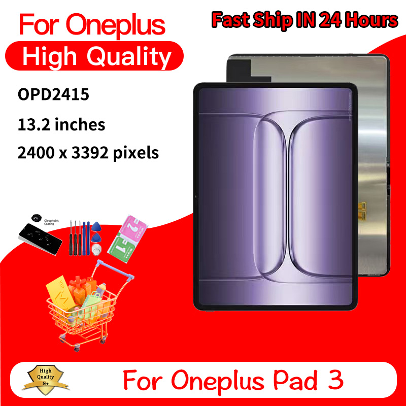 Oneplus Tablet Accessories - 13.2インチ 1+ Pad 3 ディスプレイ Oneplus