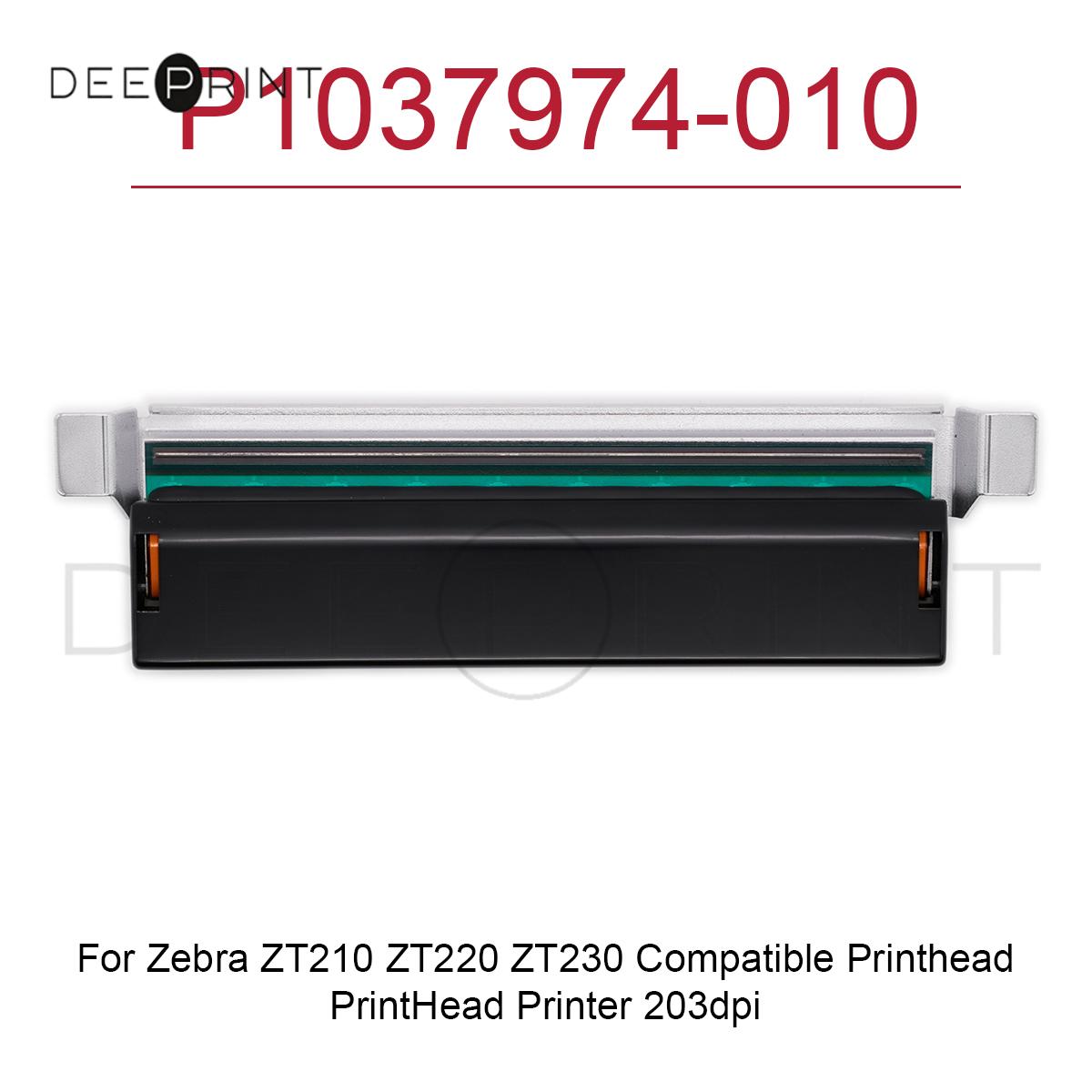 P1037974-010 ゼブラ ZT210 ZT220 Z - Zebra Tablet Accessories のレビューと価格