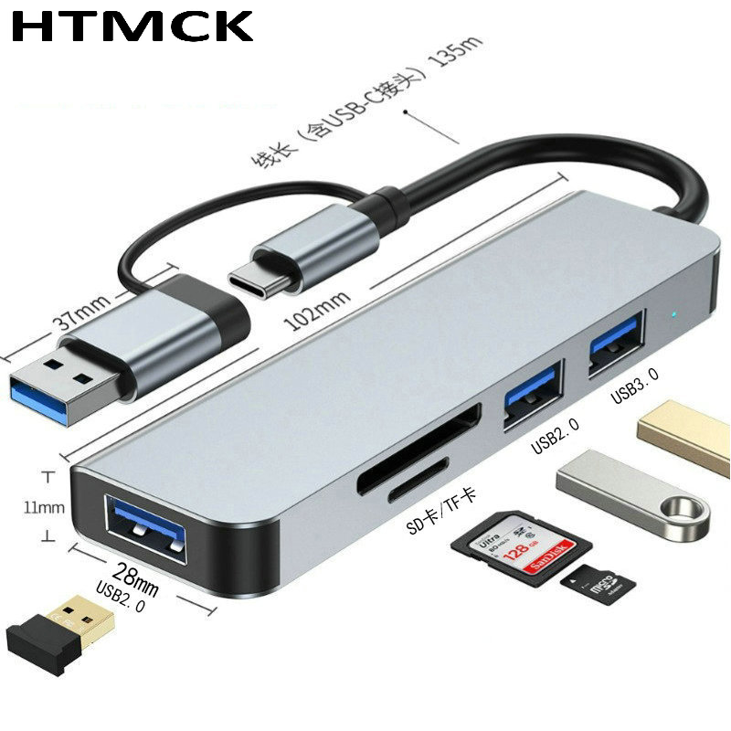 8-in-2 USB Type-C マルチポートドッキングス - Usb Hub Type C のレビューと価格